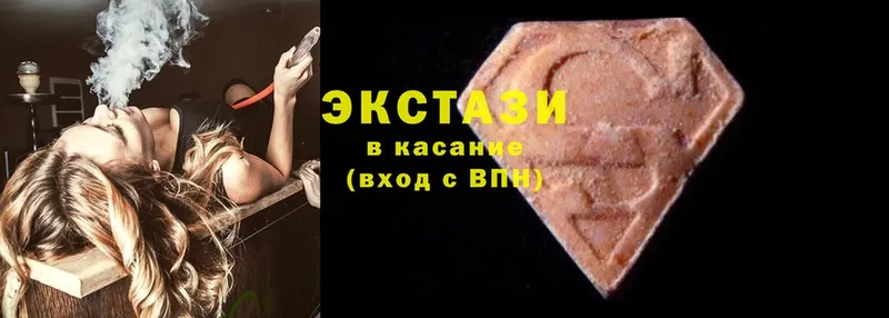 блэк спрут ТОР  купить  сайты  Красный Сулин  Ecstasy MDMA 