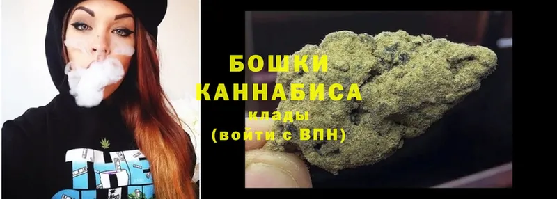 где продают   Красный Сулин  Шишки марихуана White Widow 